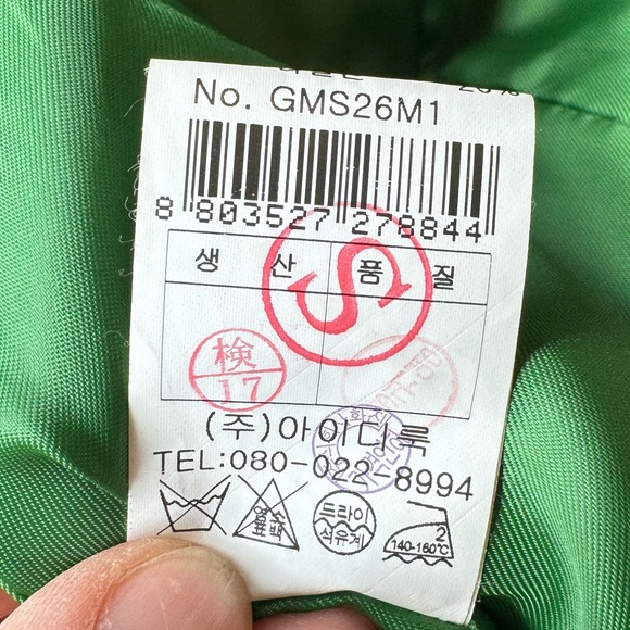 Cottage core suede green embroidered floral jacket size S with butterfly buttons - Picture 9 of 10